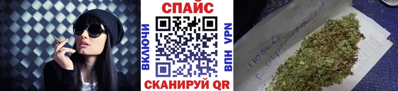 Купить  Карачаевск  БУТИРАТ Butirat 