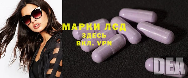 мефедрон Лабытнанги