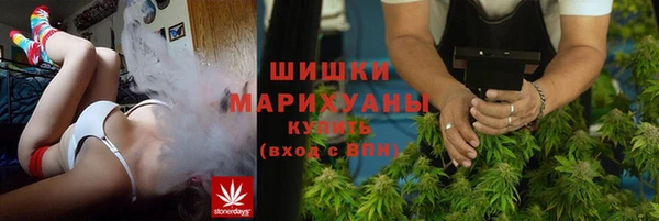 каннабис Лагань