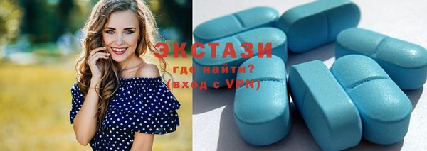 гидропоника Ладушкин