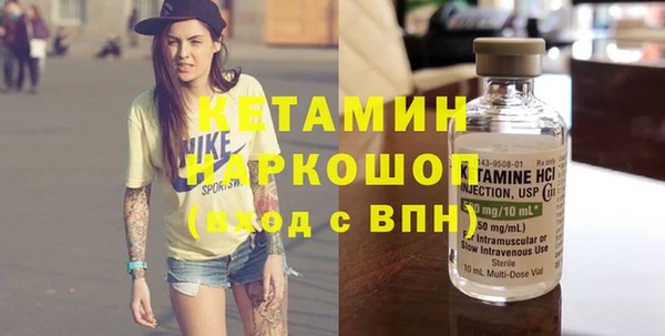 гидропоника Ладушкин