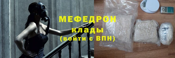 гидропоника Ладушкин