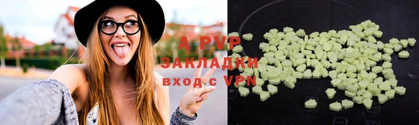 гидропоника Ладушкин