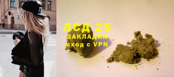 гидропоника Ладушкин