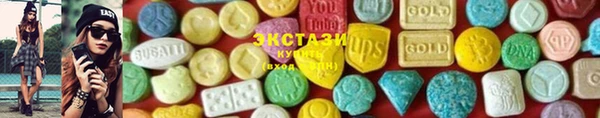 каннабис Лагань
