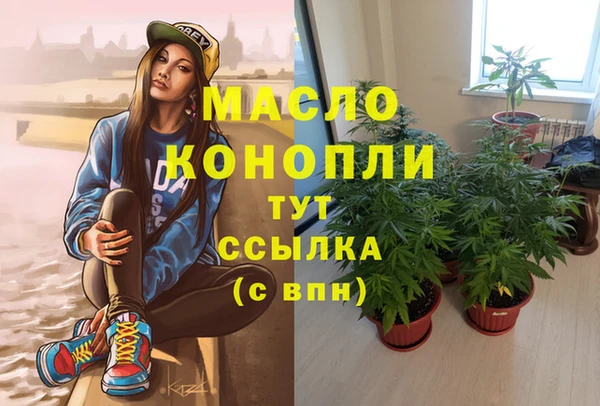 каннабис Лагань