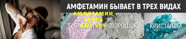каннабис Лагань