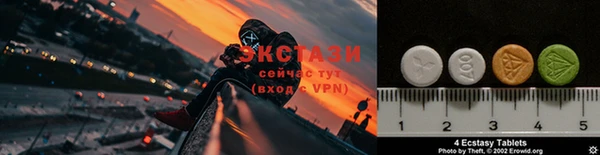 ГАЛЛЮЦИНОГЕННЫЕ ГРИБЫ Бабаево
