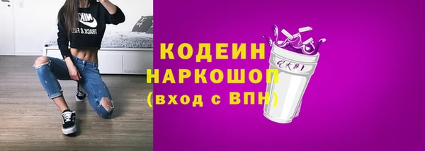 каннабис Лагань