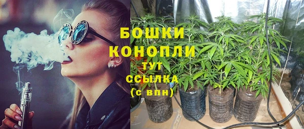 мефедрон Лабытнанги
