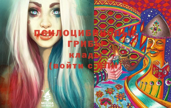 каннабис Лагань