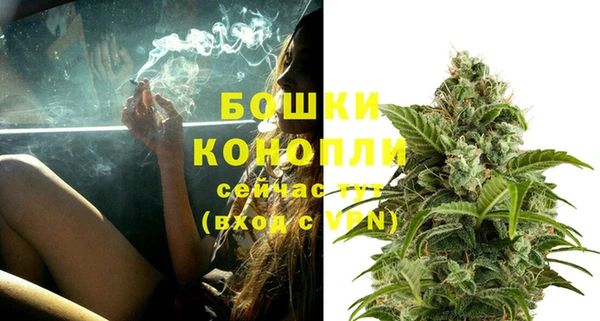 мефедрон Лабытнанги