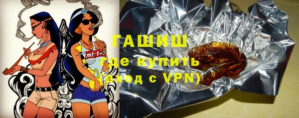 мефедрон Лабытнанги