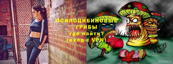каннабис Лагань