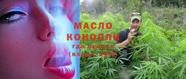 каннабис Лагань