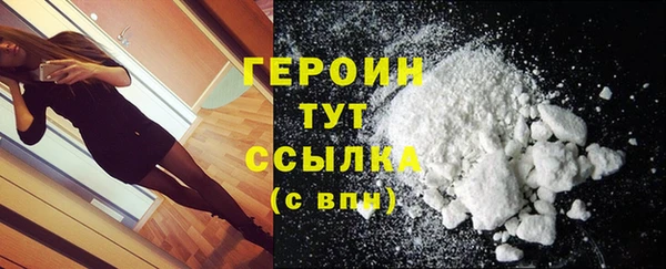 каннабис Лагань