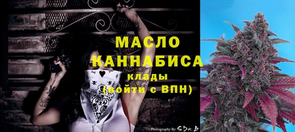 гидропоника Ладушкин
