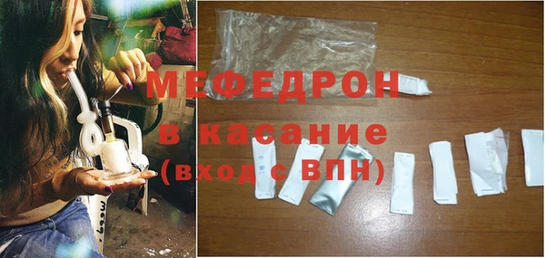 каннабис Лагань