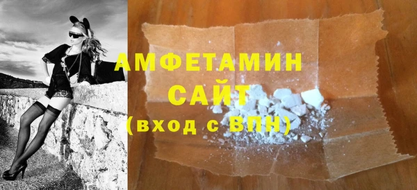 гидропоника Ладушкин