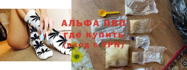 гидропоника Ладушкин