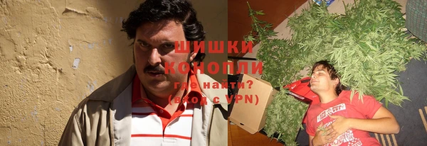 каннабис Лагань