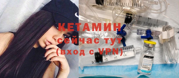 каннабис Лагань