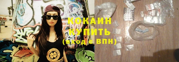 гидропоника Ладушкин