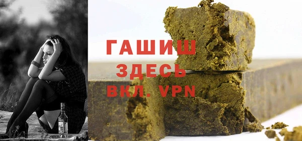 мефедрон Лабытнанги