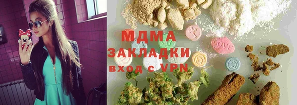 гидропоника Ладушкин