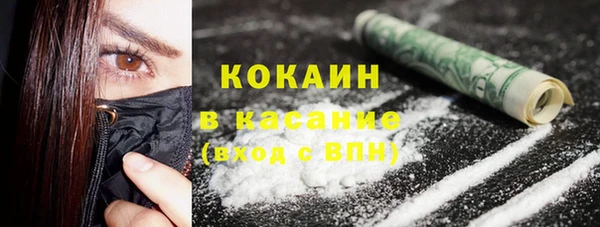 каннабис Лагань