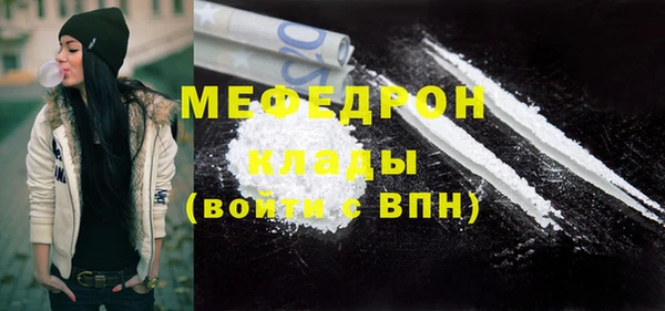 гидропоника Ладушкин