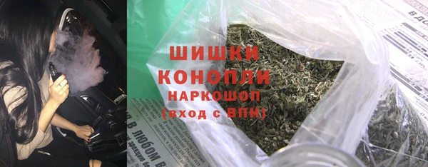 мефедрон Лабытнанги