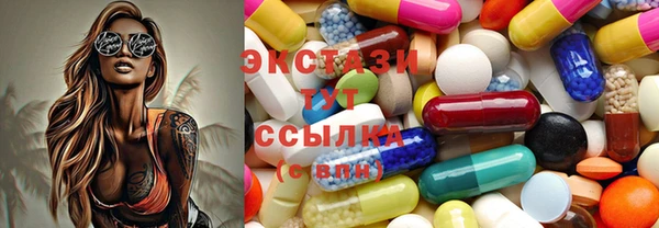 каннабис Лагань