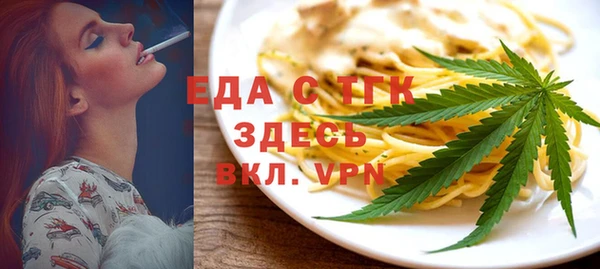 гидропоника Ладушкин